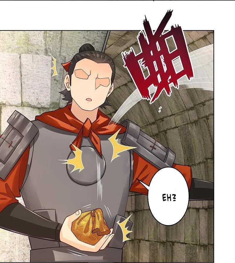 Reborn of War God - Chapter 284 19