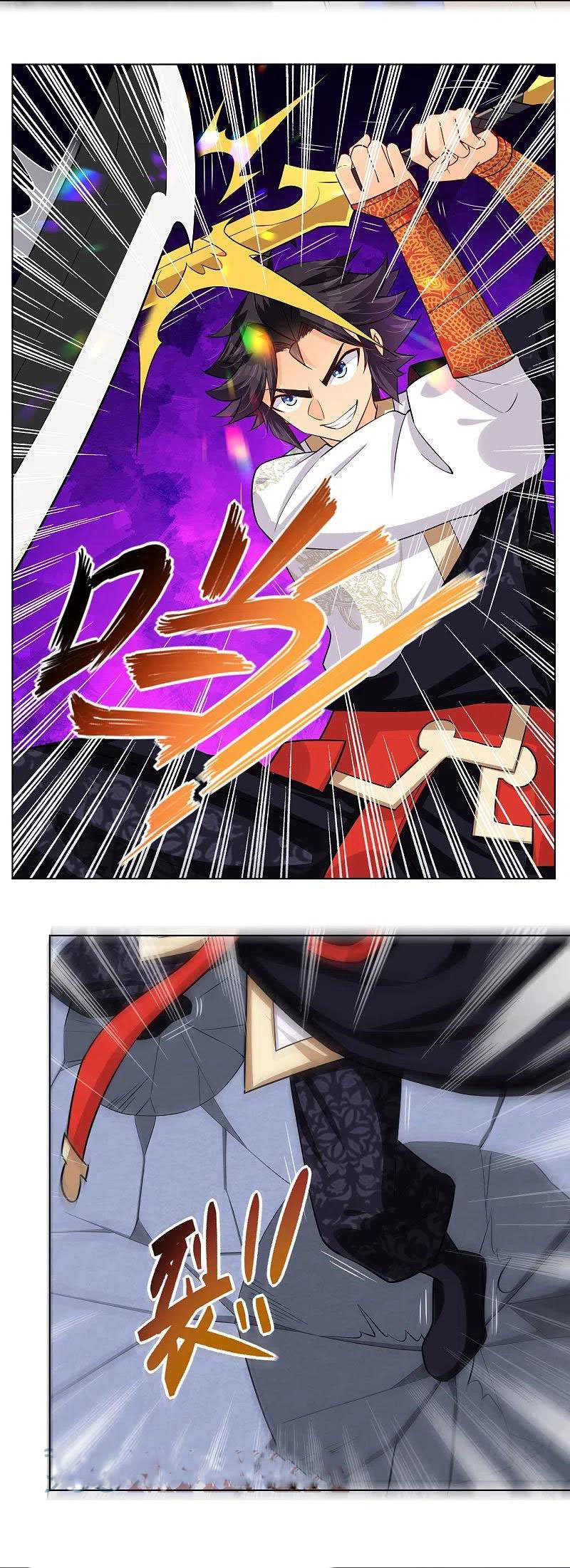 Reborn of War God - Chapter 296 7