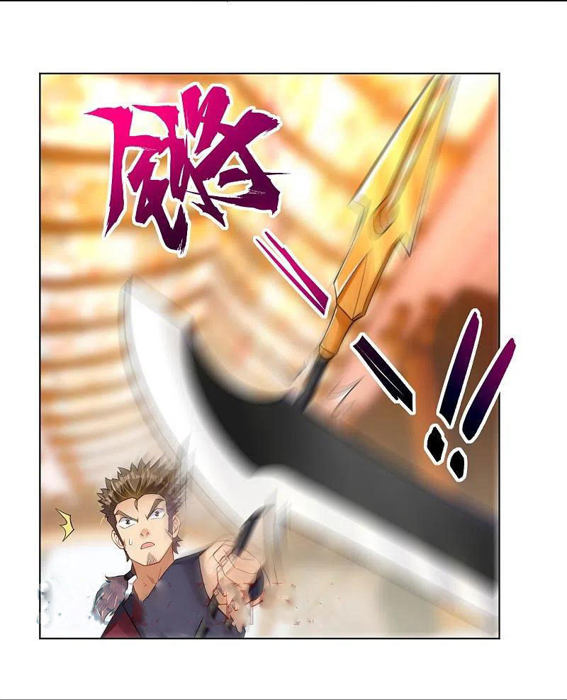 Reborn of War God - Chapter 295 5 Reborn of War God - Chapter 295 5