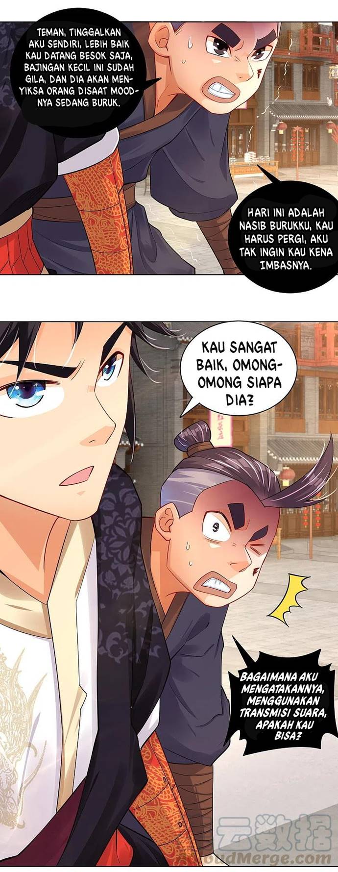 Reborn of War God - Chapter 220 14 Reborn of War God - Chapter 220 14