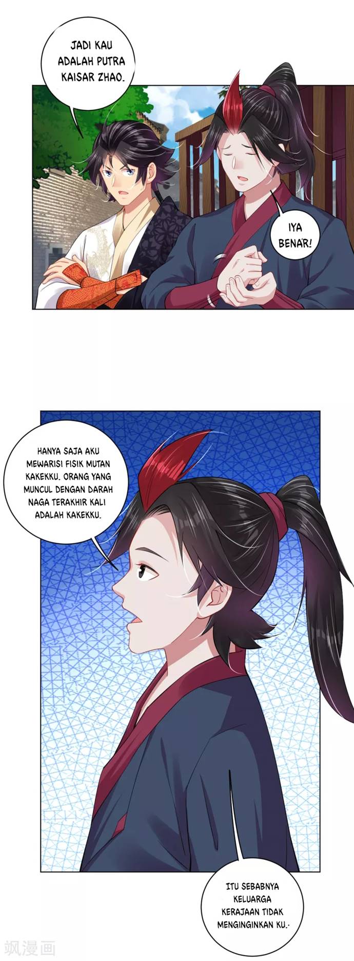 Reborn of War God - Chapter 209 13