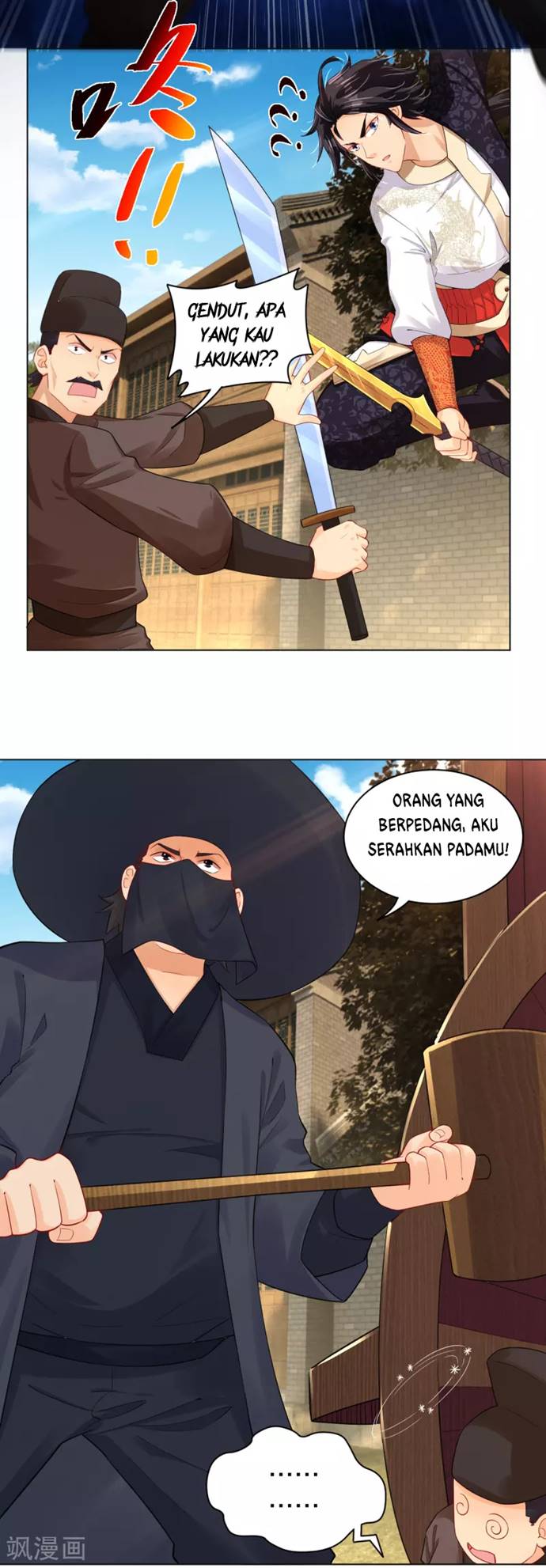 Reborn of War God - Chapter 209 10