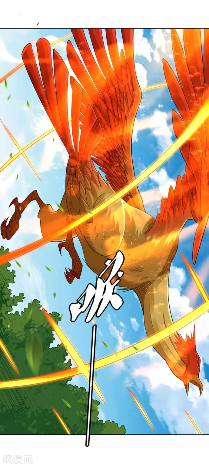 Reborn of War God - Chapter 209 16