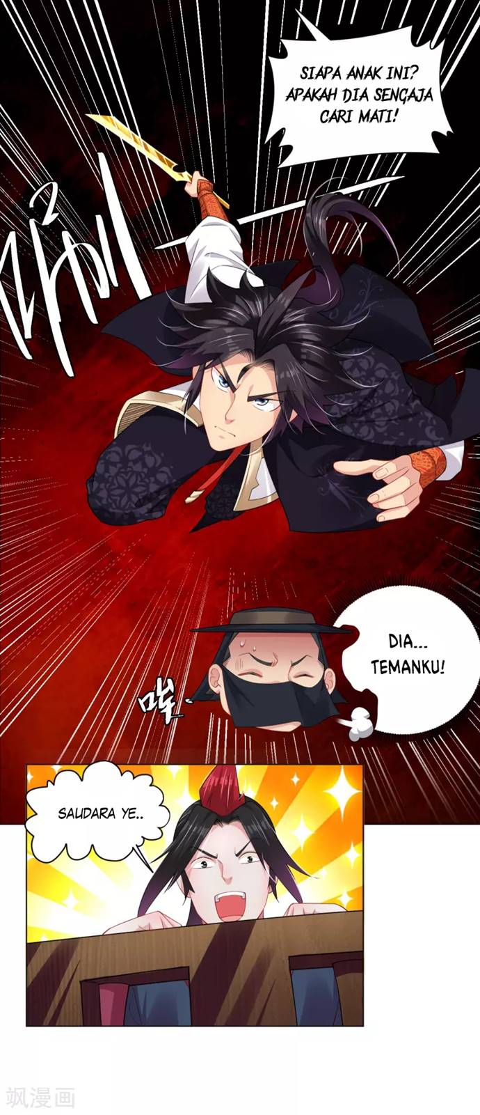 Reborn of War God - Chapter 209 7