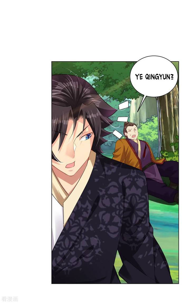 Reborn of War God - Chapter 204 26