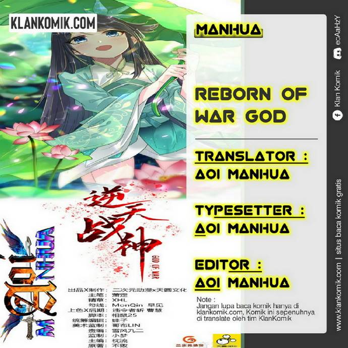 Reborn of War God - Chapter 212 1 Reborn of War God - Chapter 212 1