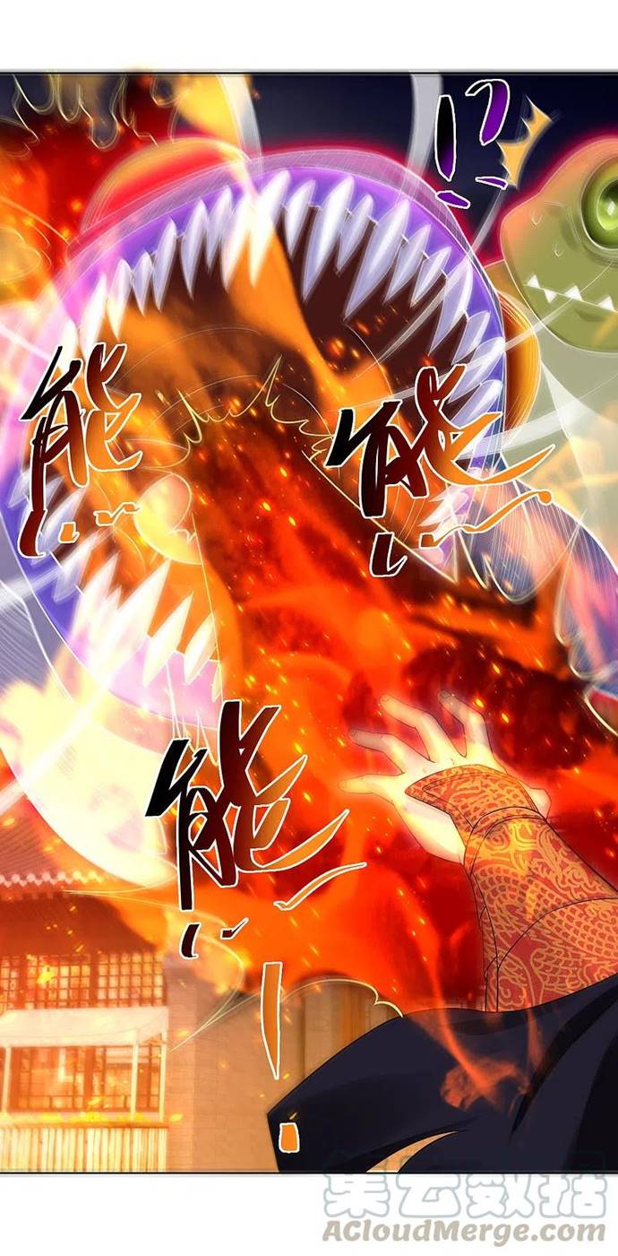 Reborn of War God - Chapter 212 17 Reborn of War God - Chapter 212 17