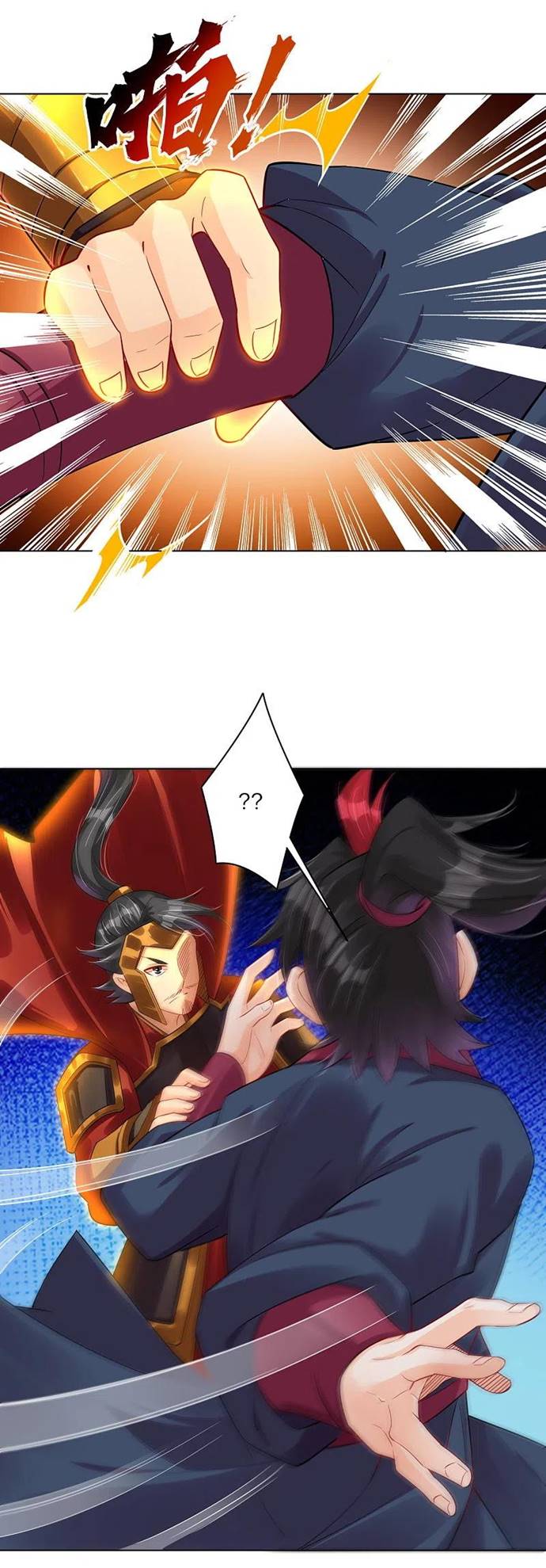 Reborn of War God - Chapter 213 16