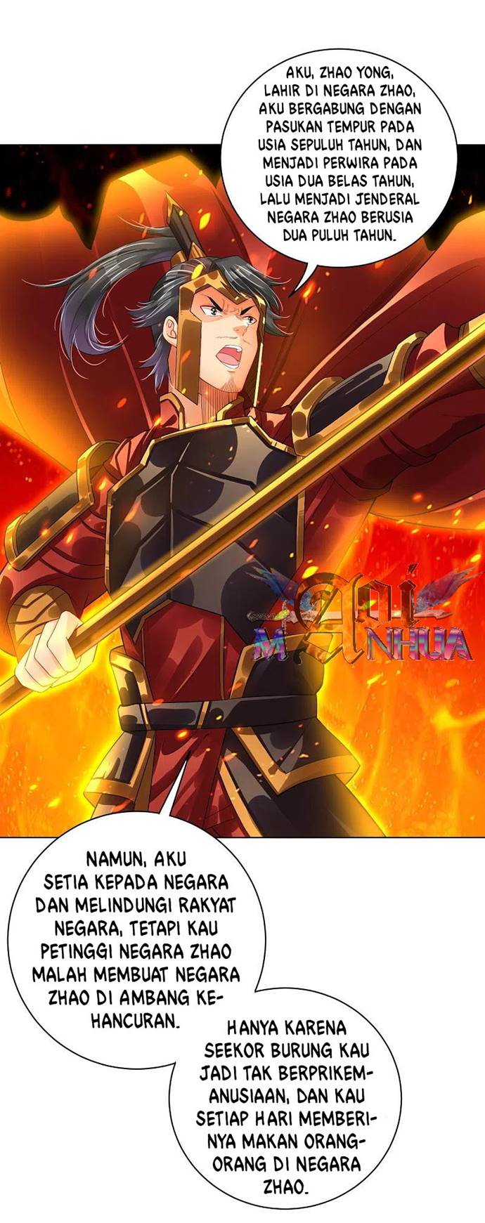 Reborn of War God - Chapter 213 6