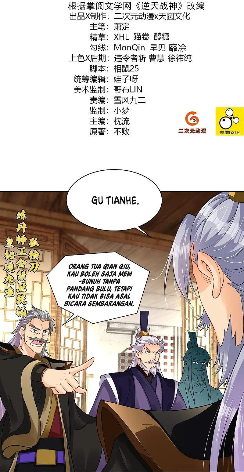Reborn of War God - Chapter 278 3 Reborn of War God - Chapter 278 3