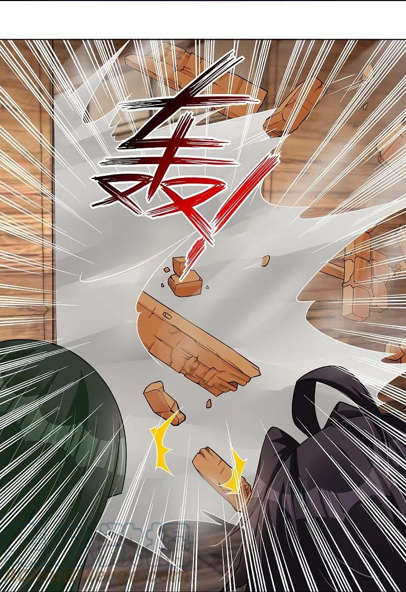 Reborn of War God - Chapter 274 23 Reborn of War God - Chapter 274 23