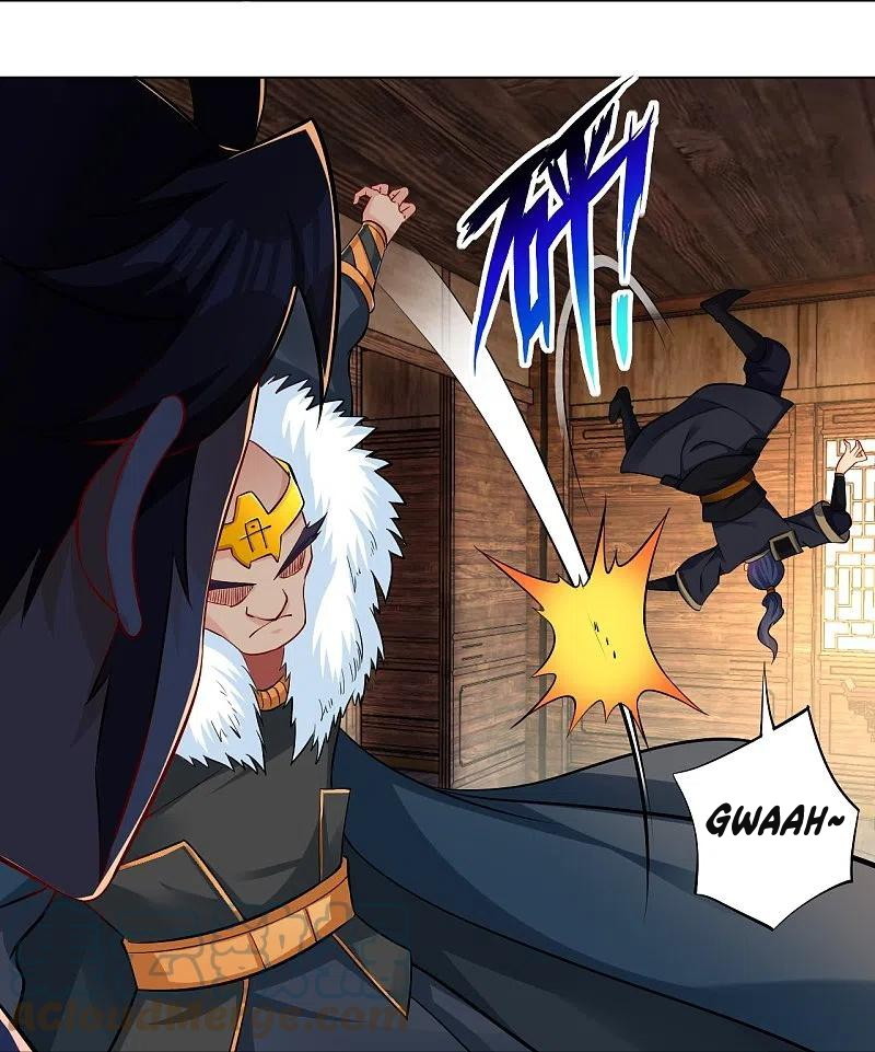 Reborn of War God - Chapter 275 12