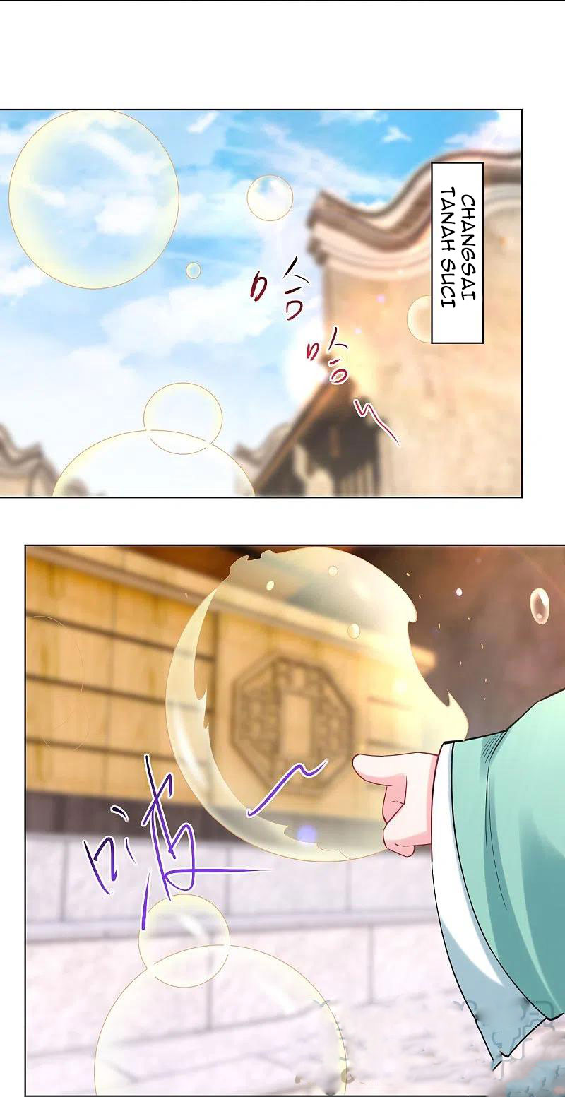 Reborn of War God - Chapter 242 9