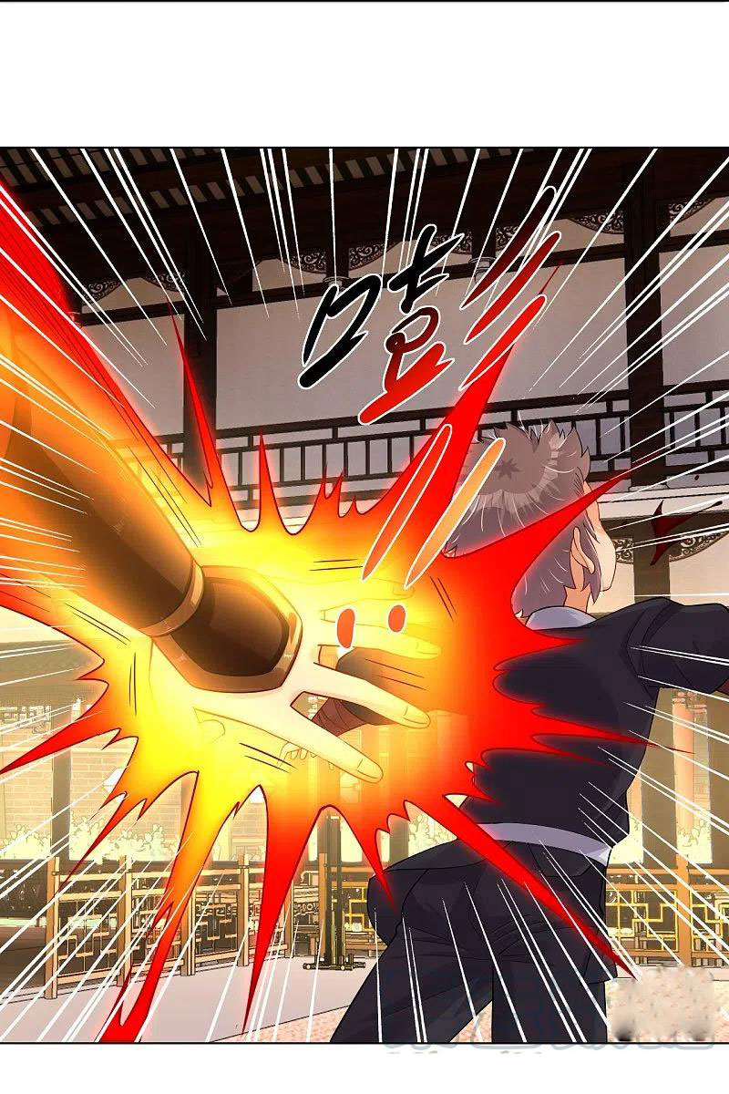 Reborn of War God - Chapter 240 9