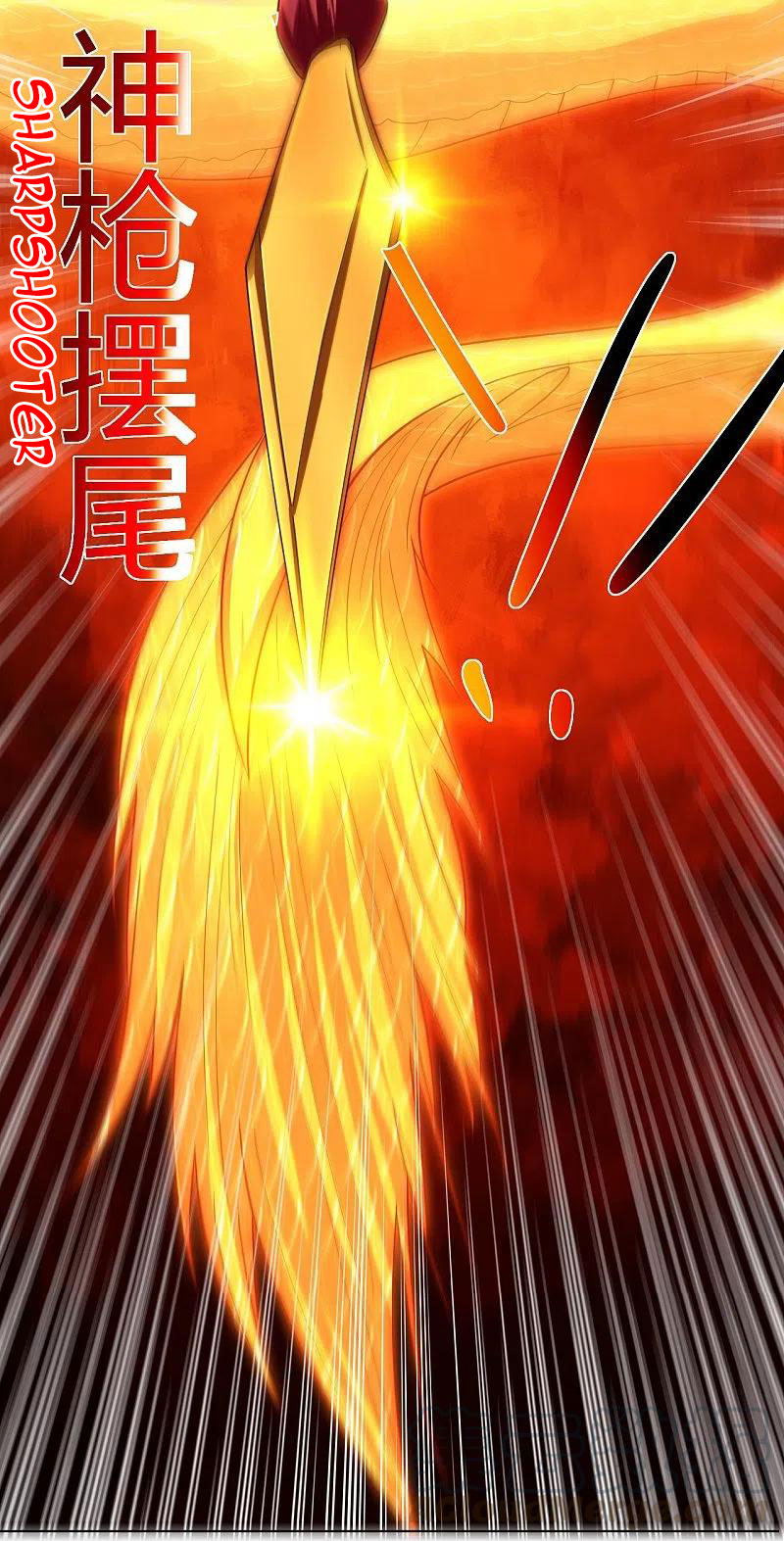 Reborn of War God - Chapter 240 23