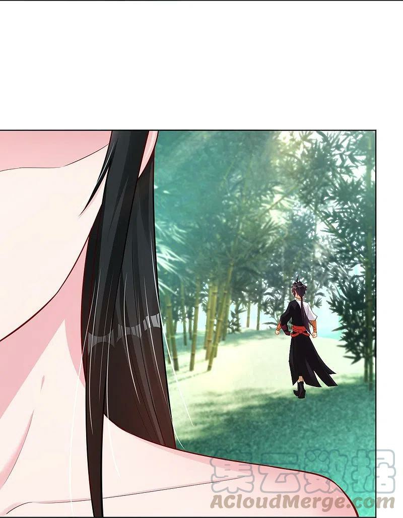Reborn of War God - Chapter 247 29