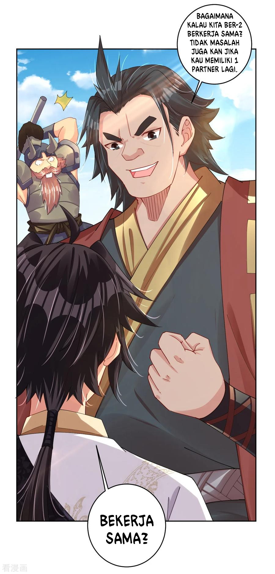 Reborn of War God - Chapter 188 14 Reborn of War God - Chapter 188 14