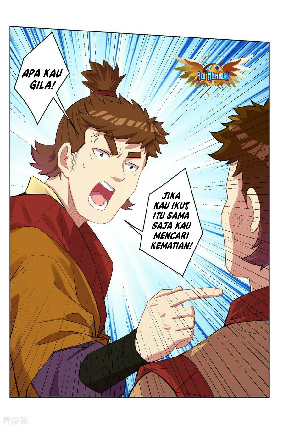 Reborn of War God - Chapter 181 12 Reborn of War God - Chapter 181 12