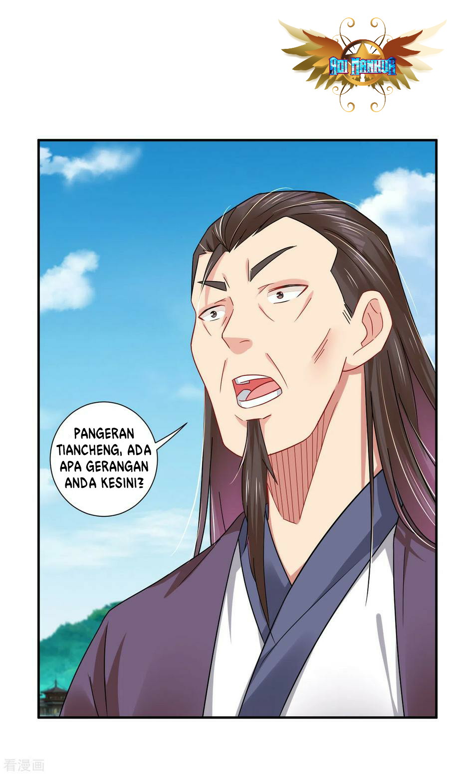 Reborn of War God - Chapter 184 6