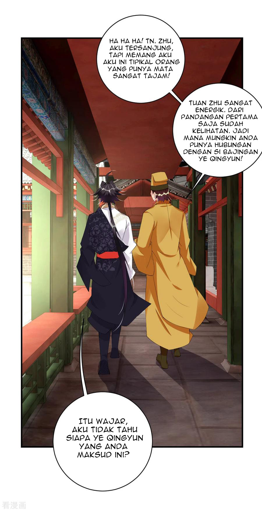 Reborn of War God - Chapter 129 11 Reborn of War God - Chapter 129 11