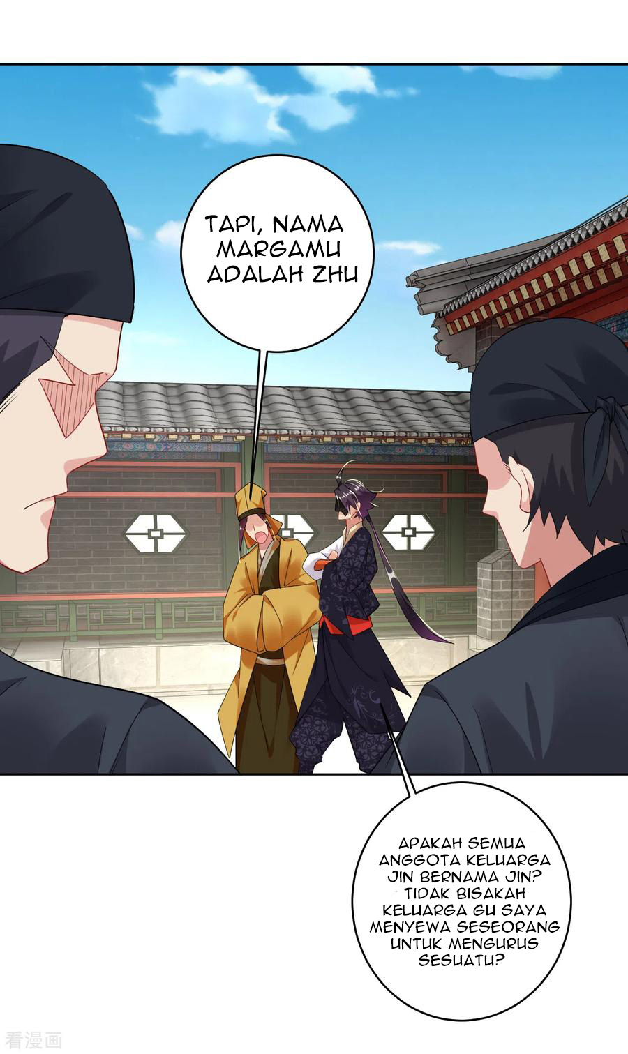 Reborn of War God - Chapter 129 15 Reborn of War God - Chapter 129 15