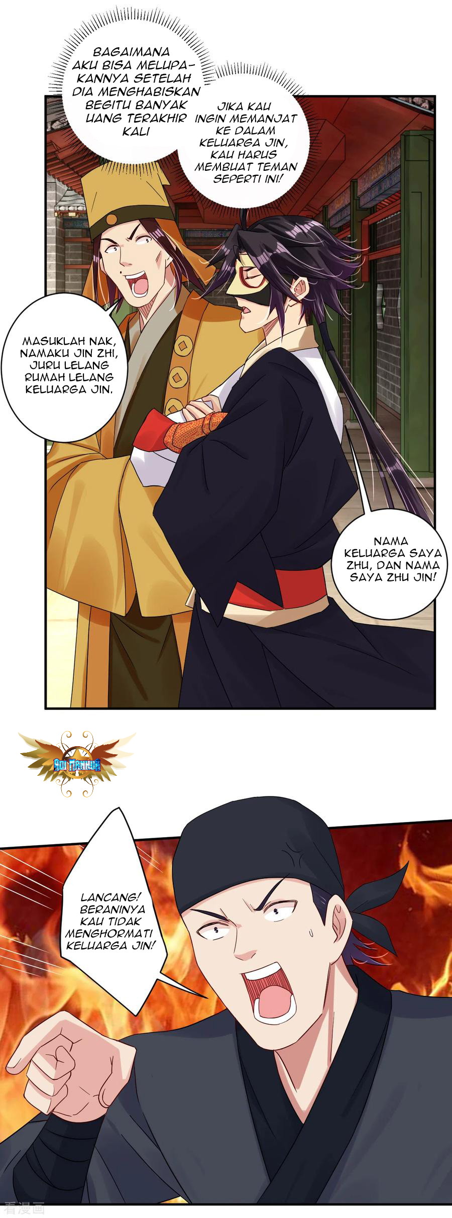 Reborn of War God - Chapter 129 7 Reborn of War God - Chapter 129 7
