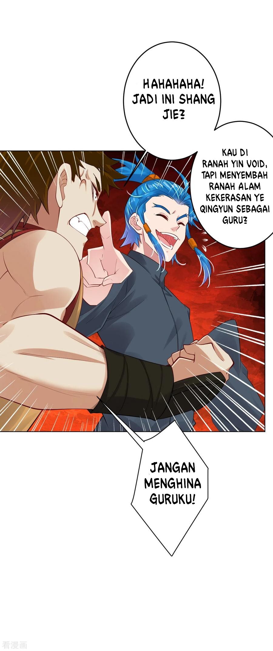 Reborn of War God - Chapter 120 9