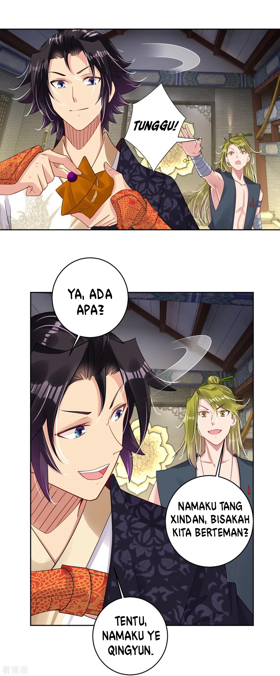 Reborn of War God - Chapter 120 2