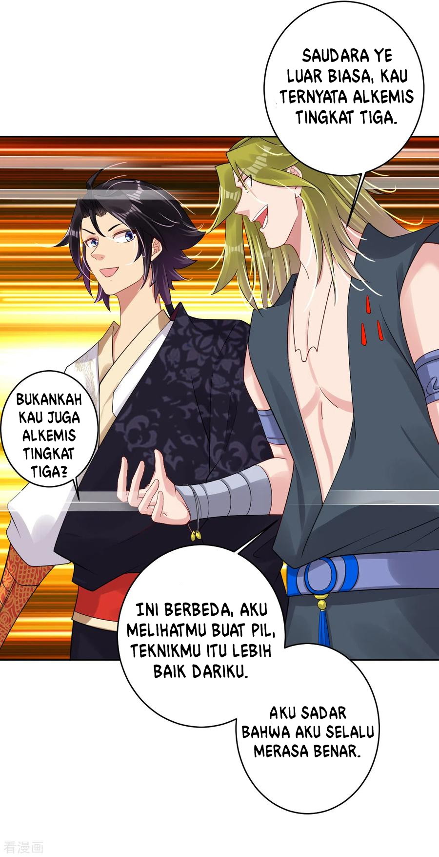 Reborn of War God - Chapter 120 3