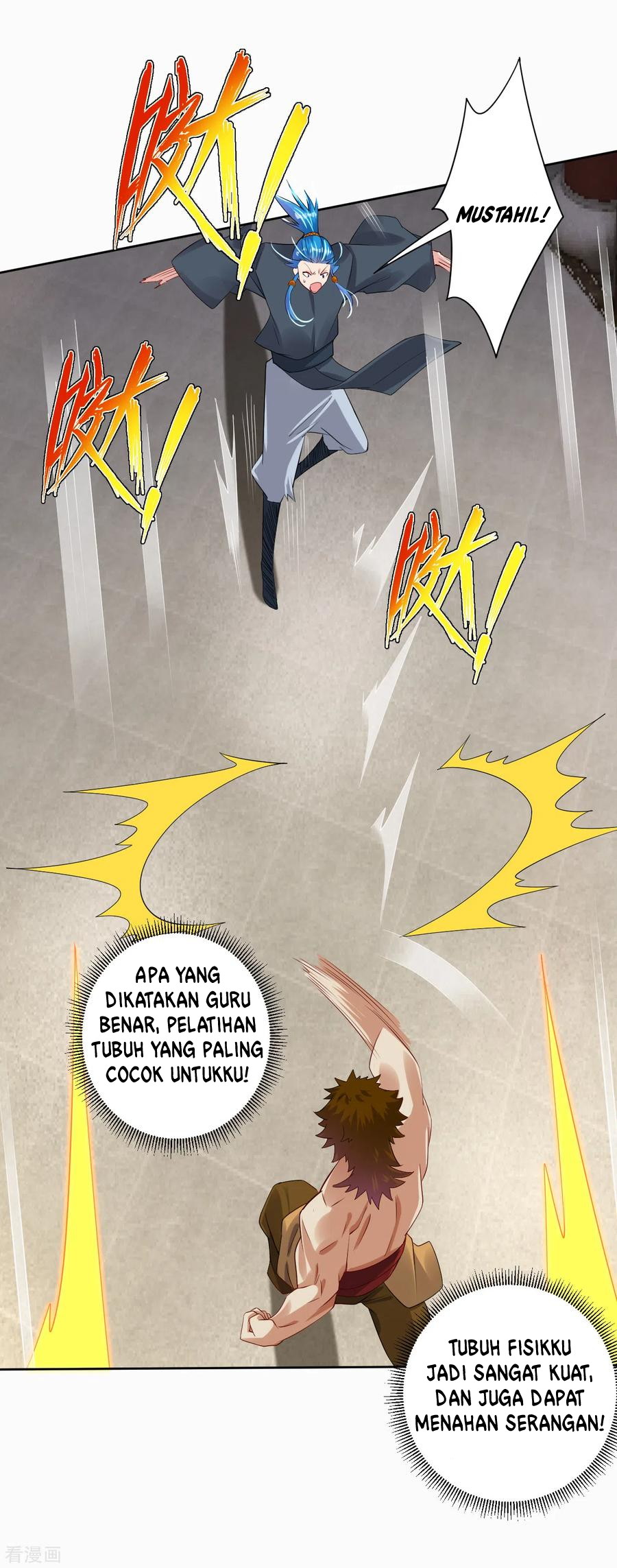 Reborn of War God - Chapter 120 19