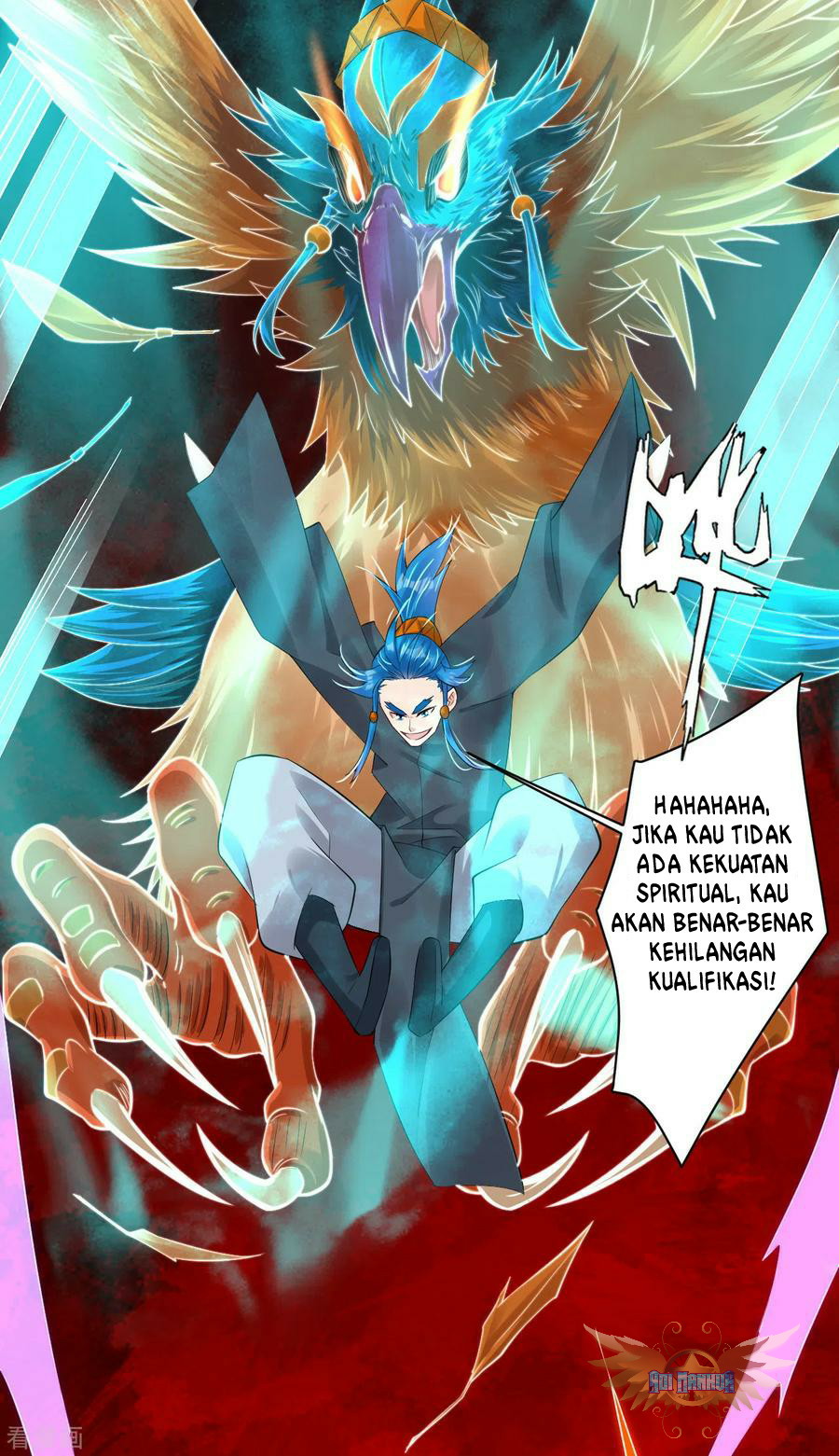 Reborn of War God - Chapter 120 12
