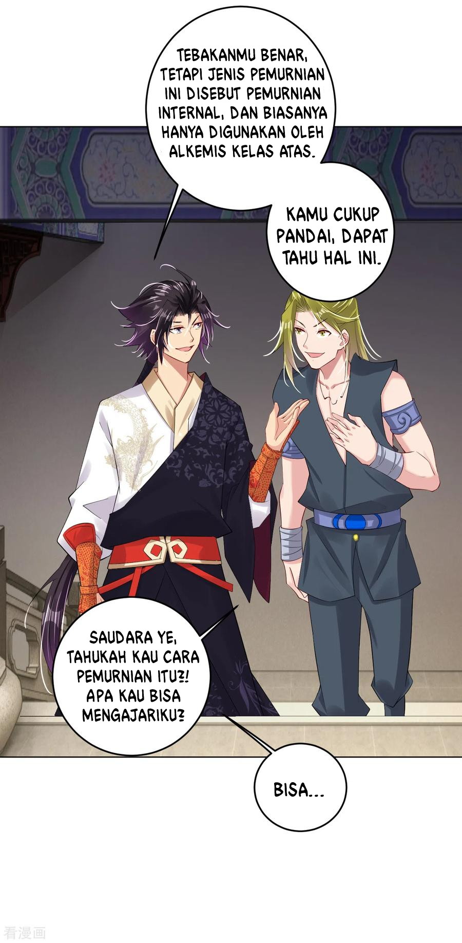 Reborn of War God - Chapter 120 6