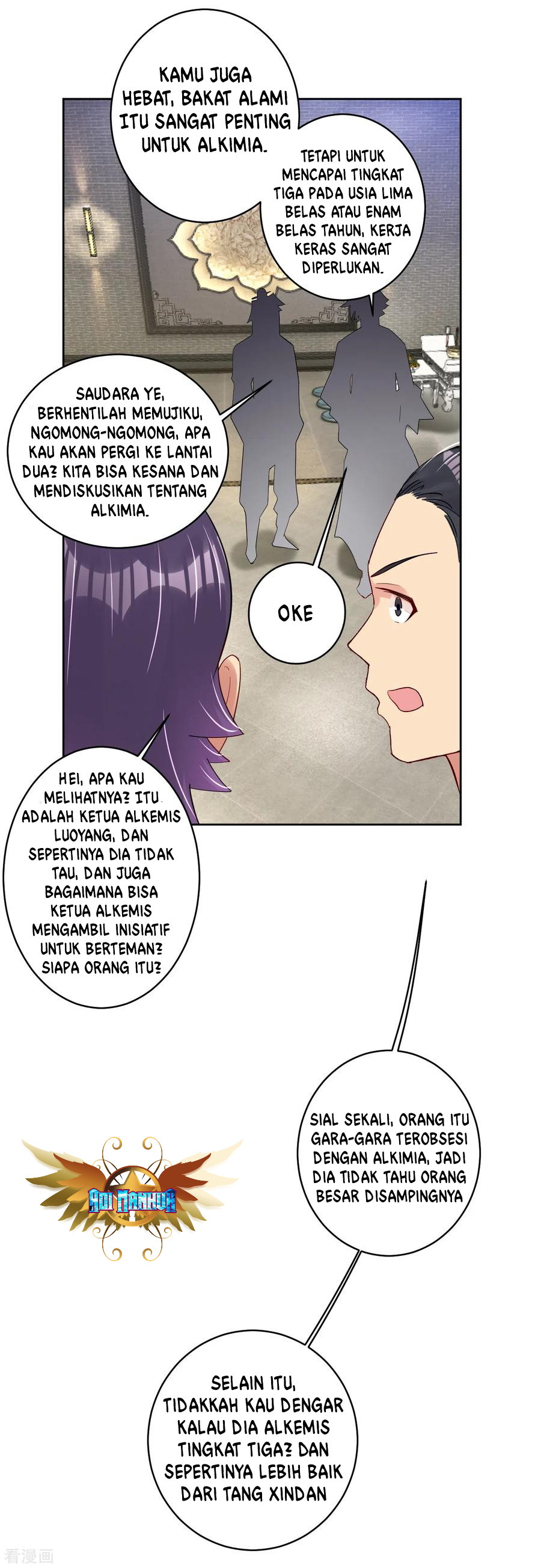 Reborn of War God - Chapter 120 4