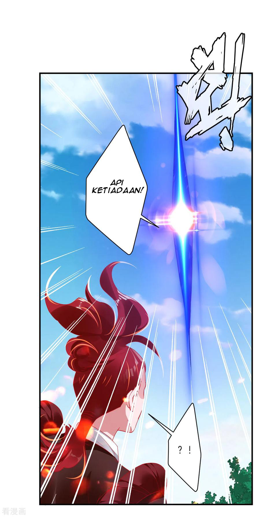 Reborn of War God - Chapter 126 8