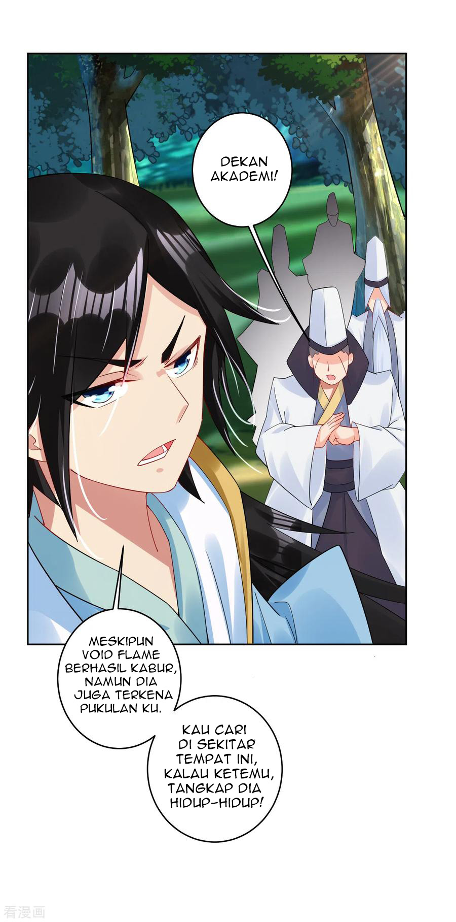Reborn of War God - Chapter 126 19