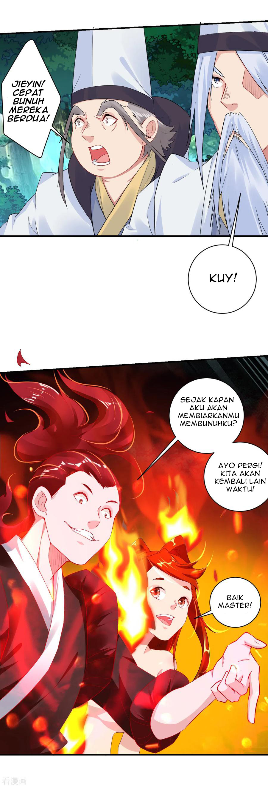 Reborn of War God - Chapter 126 7