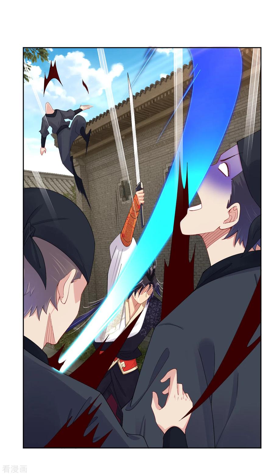Reborn of War God - Chapter 127 9