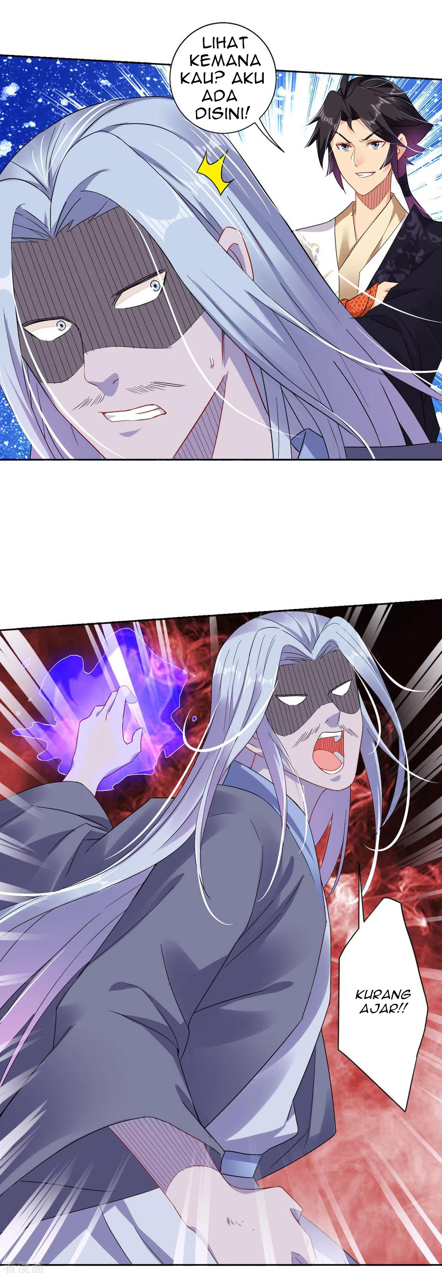 Reborn of War God - Chapter 124 9