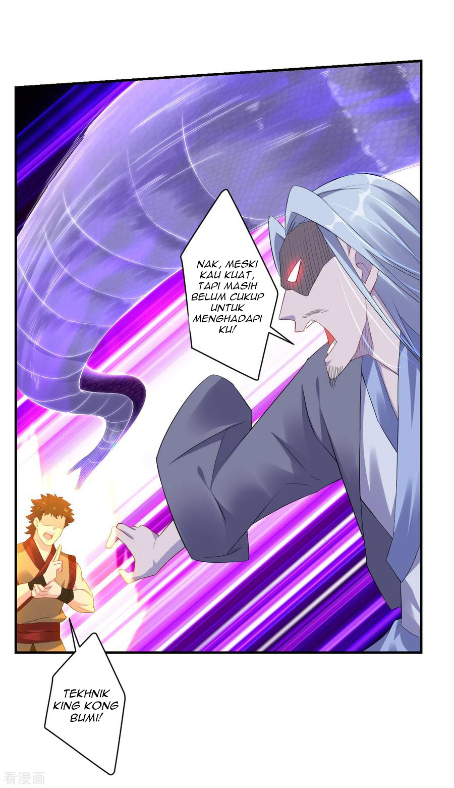 Reborn of War God - Chapter 124 3