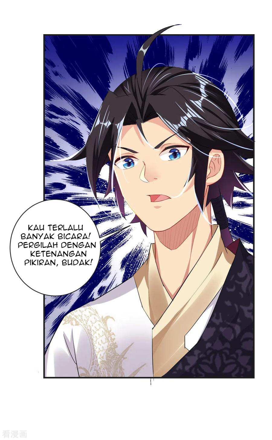 Reborn of War God - Chapter 124 12
