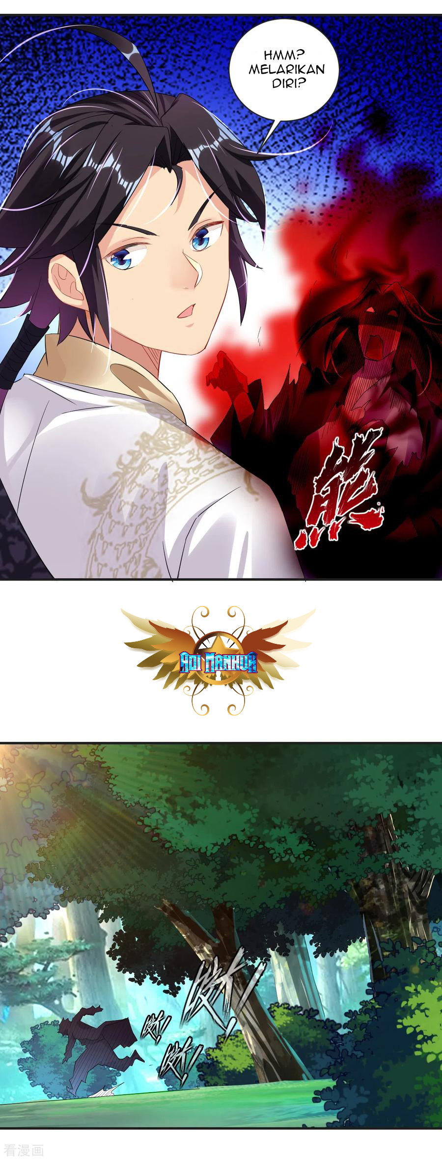 Reborn of War God - Chapter 124 13