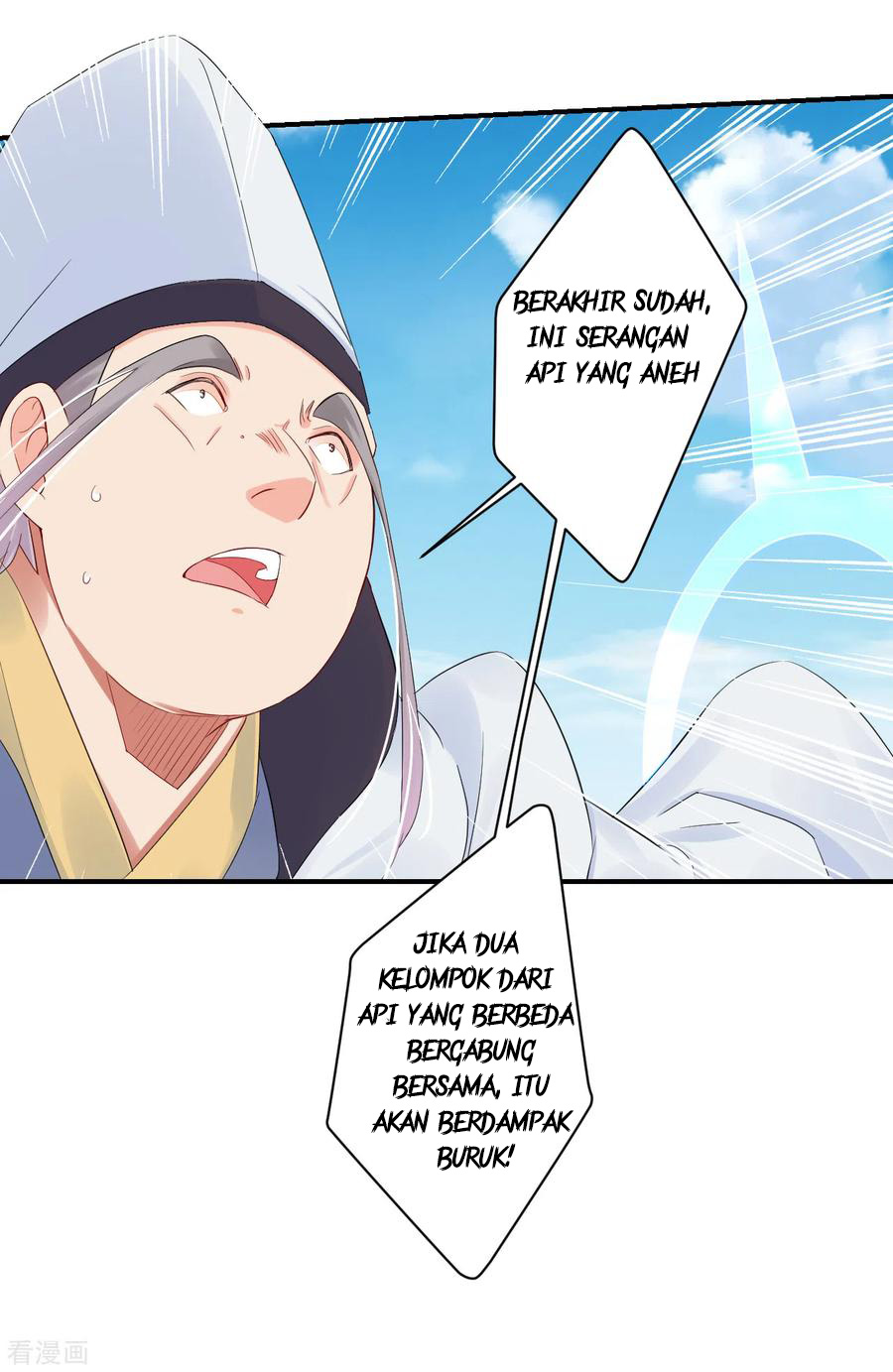 Reborn of War God - Chapter 125 9 Reborn of War God - Chapter 125 9