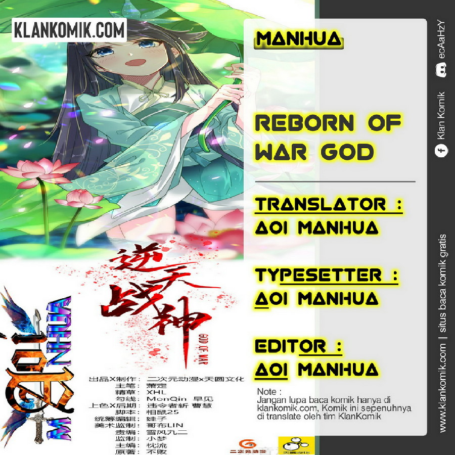 Reborn of War God - Chapter 125 1 Reborn of War God - Chapter 125 1
