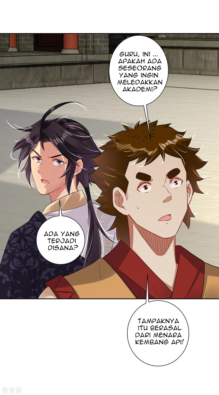 Reborn of War God - Chapter 125 6 Reborn of War God - Chapter 125 6