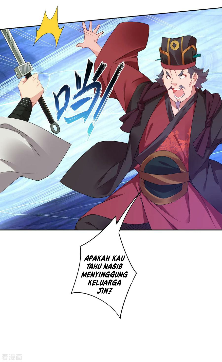 Reborn of War God - Chapter 138 11