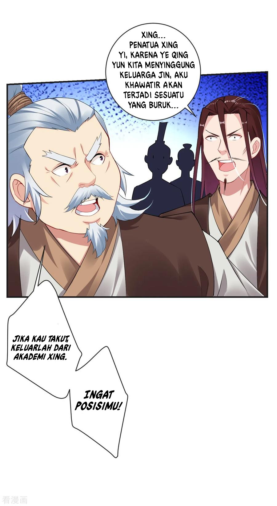 Reborn of War God - Chapter 138 14
