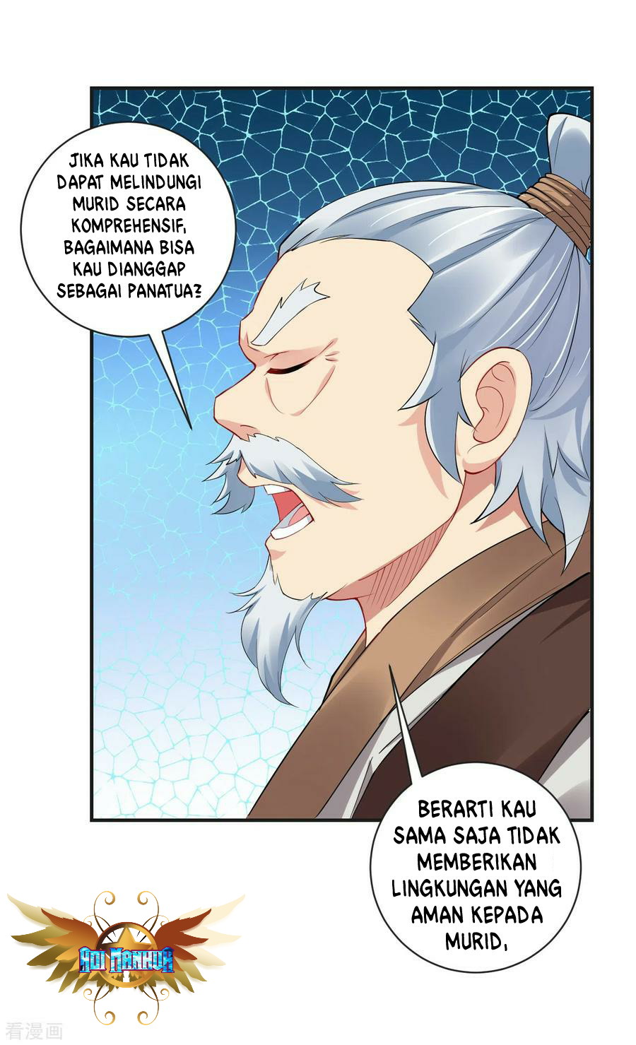 Reborn of War God - Chapter 138 15