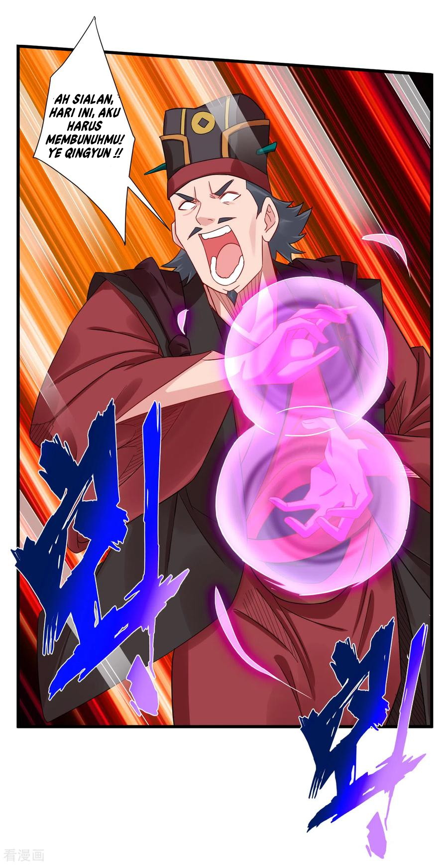Reborn of War God - Chapter 138 6