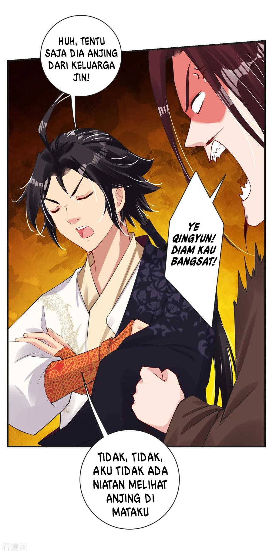 Reborn of War God - Chapter 138 5