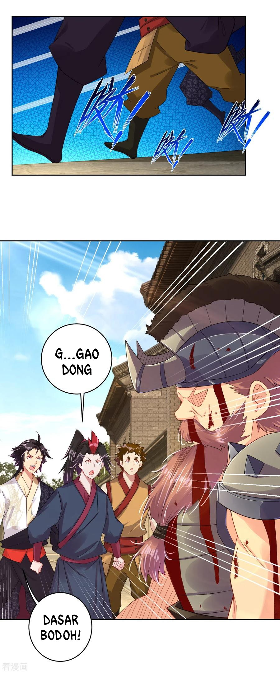Reborn of War God - Chapter 139 6 Reborn of War God - Chapter 139 6